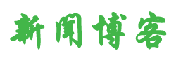 讯湃